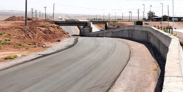 راه