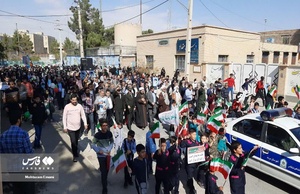 راهپیمایی ۱۳ آبان درسرخه