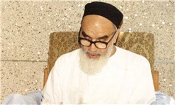 امام خمینی