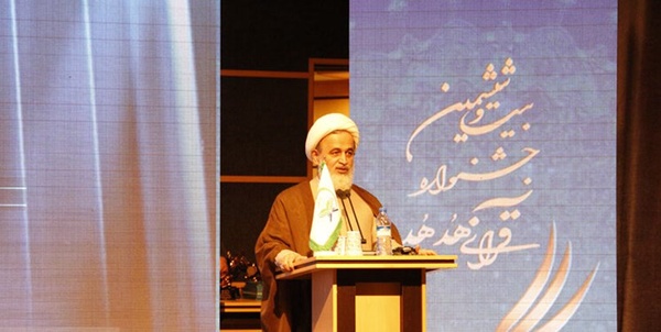 پناهیان