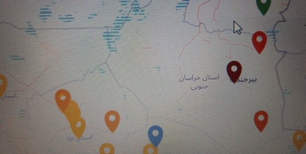 هوای خراسان جنوبی