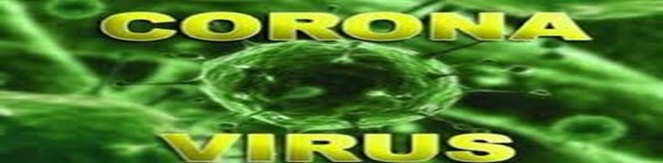 کرونا