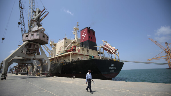 بندر الحدیده