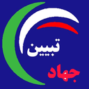 تصویر نمایه‌ی ‌9**5726‌