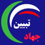 تصویر نمایه‌ی ‌9**5726‌