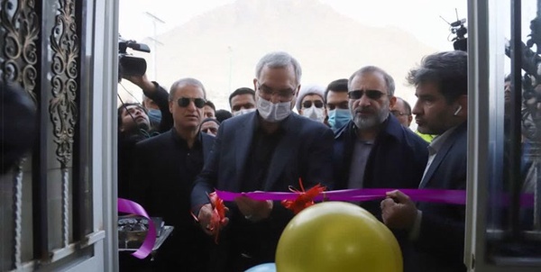 وزیر بهداشت