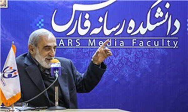 شریعتمداری