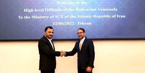 عیسی زارع پور