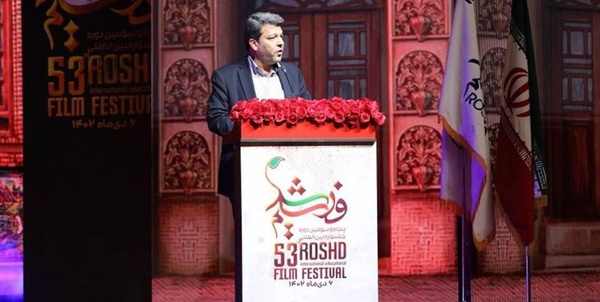 خزاعی