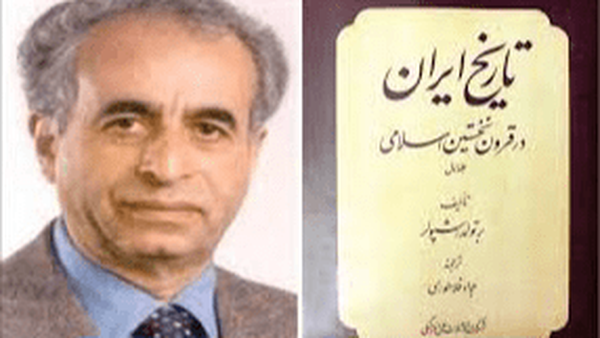 پروفسورعبدالجواد فلاطوری، دانشمند ایرانی که کتب درسی ۱۷ کشور اروپایی را اصلاح کرد