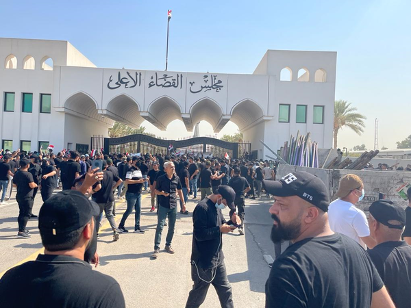 عراق
