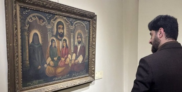 نمایشگاه 