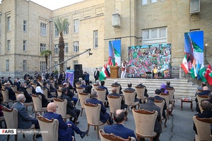 مراسم «نوروز ۱۴۰۰، نوروز دوستی» 