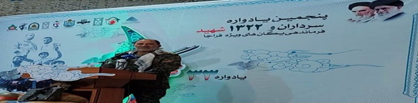 کرمی