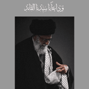 تصویر نمایه‌ی ‌یا صاحب الزمان(ع)‌