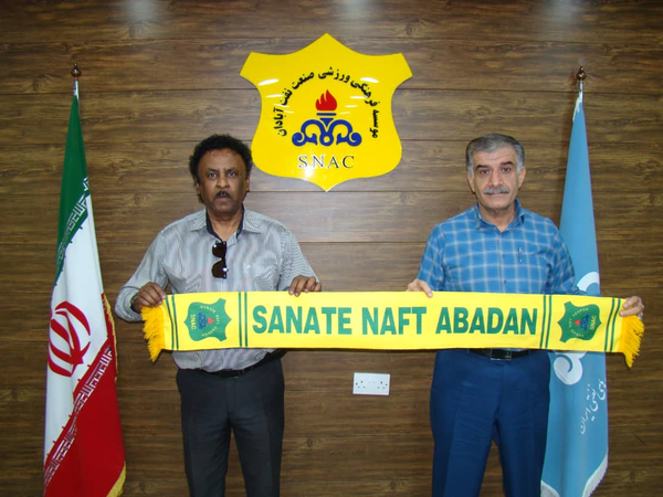 علی فیروزی 