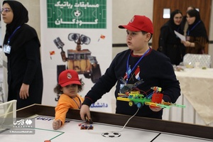 مسابقات رباتیک در دانشگاه صنعتی ارومیه