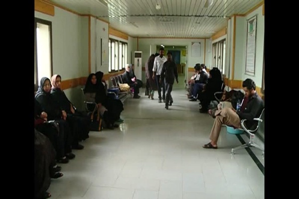 بیمارستان