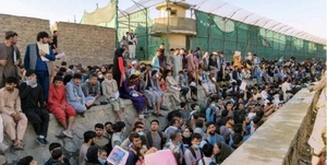 فرودگاه کابل