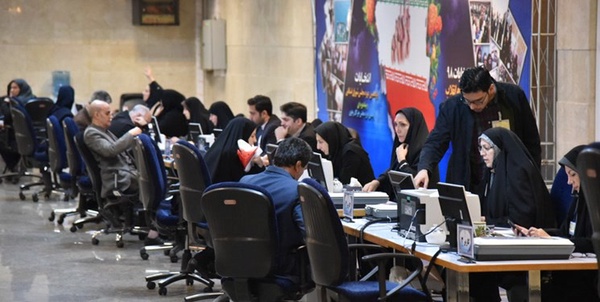 ثبت نام انتخابات