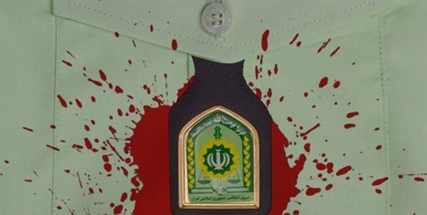 پلیس شهید