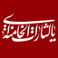 تصویر نمایه‌ی ‌Babraz Sadeghi‌