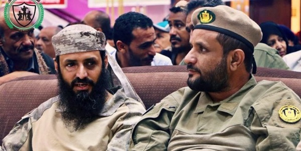 المجلس الانتقالی