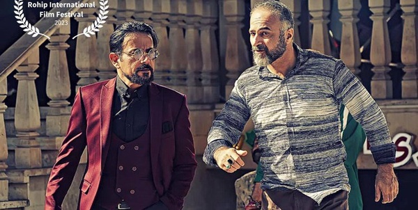 فیلم مواجهه