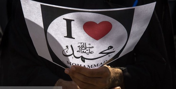 اعتراض