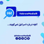 تصویر نمایه‌ی ‌هبرومدیا‌