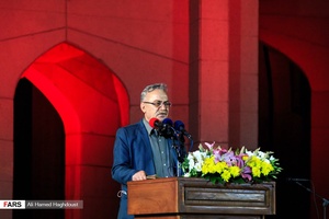 همایش ملی روز شعر و ادب فارسی