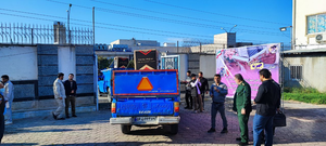 جهیزیه 1