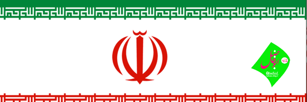 تصویر سربرگ نمایه‌ی ‌ابوفاضل‌
