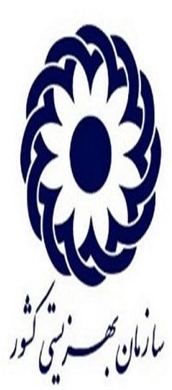 بهزیستی -- نهبندان