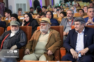 آیین اختتامیه جشنواره فیلم‌های کودکان و نوجوانان در اصفهان
