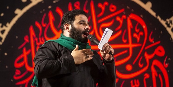 میرداماد