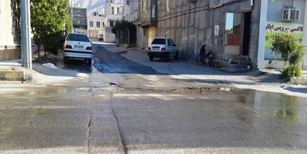 آب سطحی