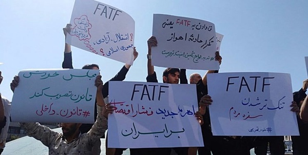 FATF