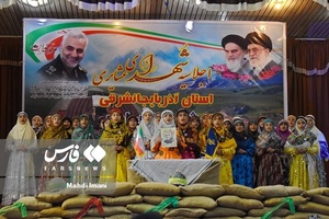 اجلاسیه شهدای عشایر کنگره 10 هزار شهید آذربایجان شرقی 