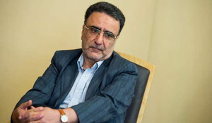 تاج زاده