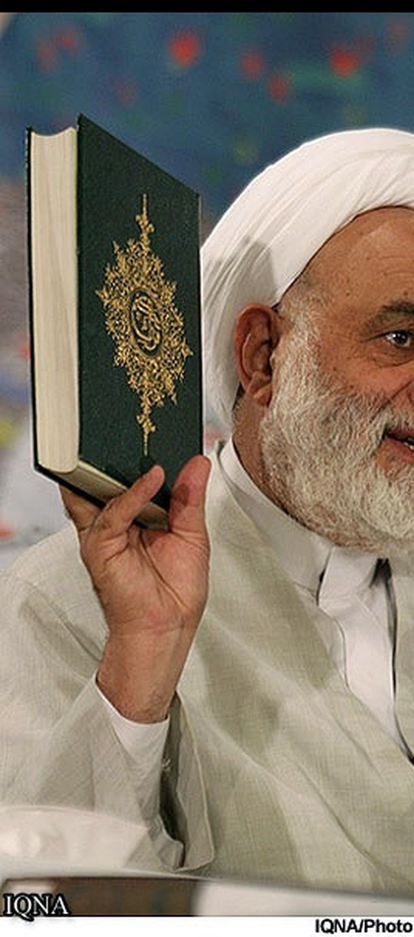 محسن قرائتی