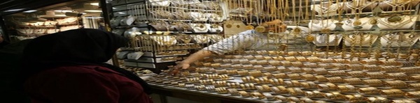 طلافروشی در کاشان