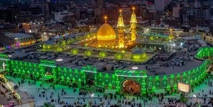 کربلا