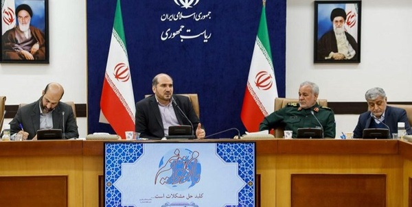 سیاسی