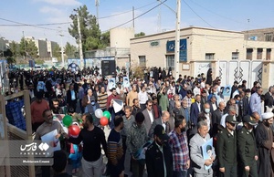 راهپیمایی ۱۳ آبان درسرخه