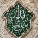 تصویر نمایه‌ی ‌احمد حاجی زاده‌