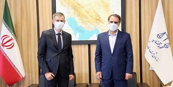 سازمان ثبت اسناد
