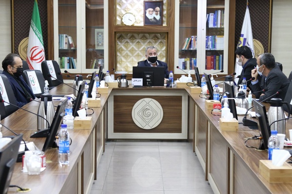 تاپیکو