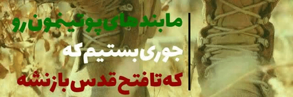 تصویر سربرگ نمایه‌ی ‌امیرعلی کریمی شرق‌