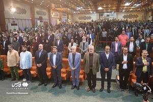 آیین اختتامیه جشنواره فیلم‌های کودکان و نوجوانان در اصفهان